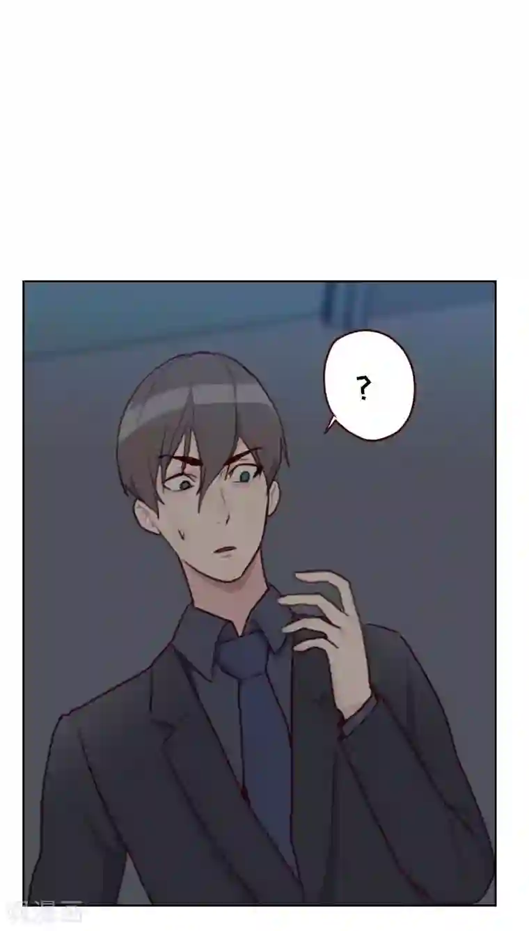 初恋男友是boss第26话 扶我回家