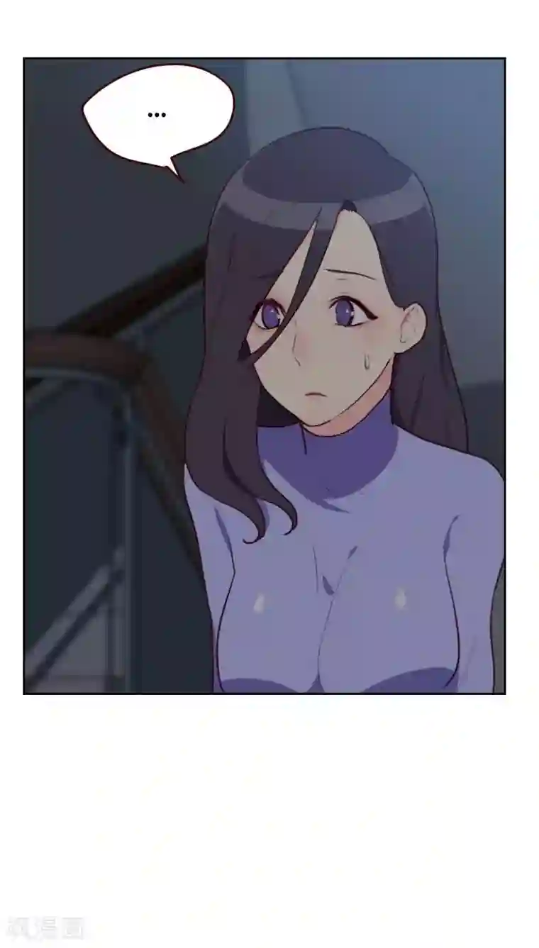 初恋男友是boss第27话 夜盲症