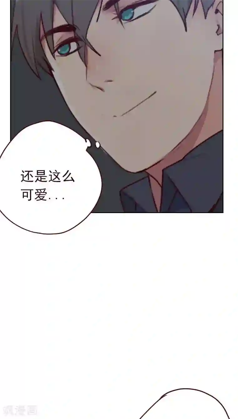 初恋男友是boss第27话 夜盲症