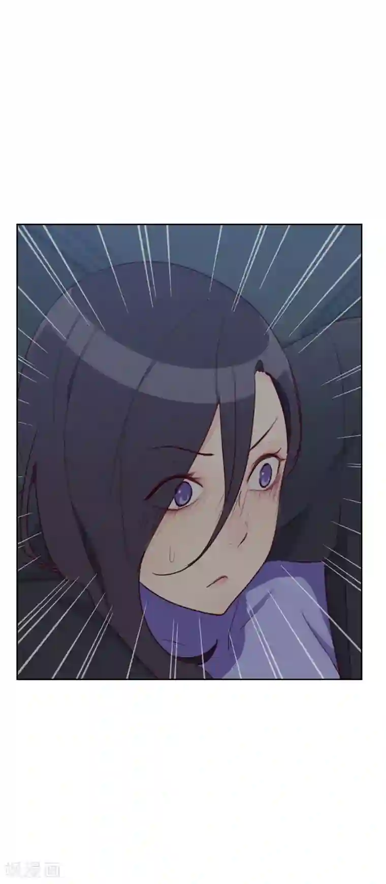 初恋男友是boss第28话 推倒