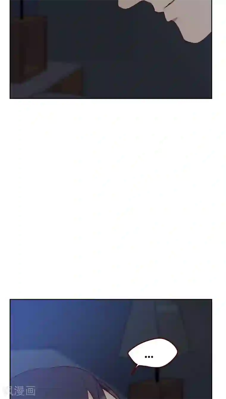 初恋男友是boss第29话 春宵一夜