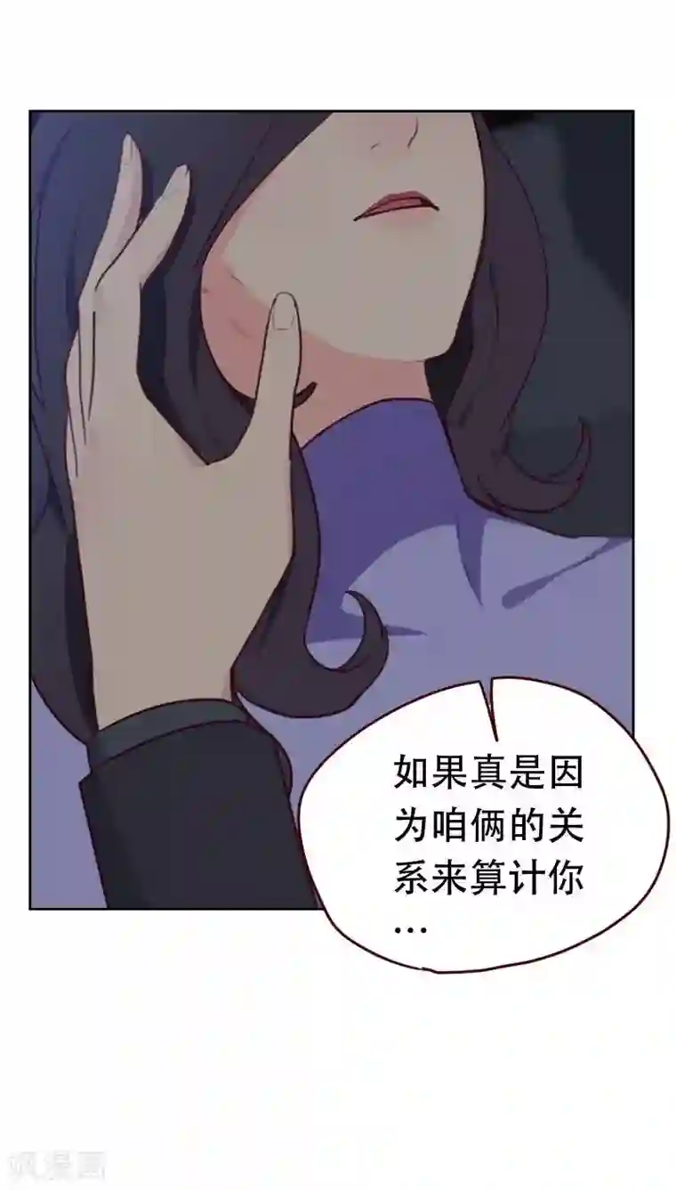 火影忍者纲手被× 泳装全部番子 