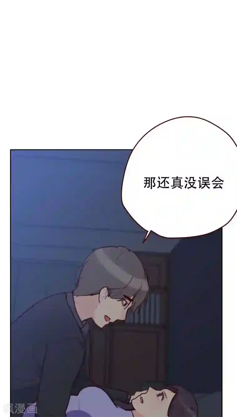 火影忍者纲手被× 泳装全部番子 