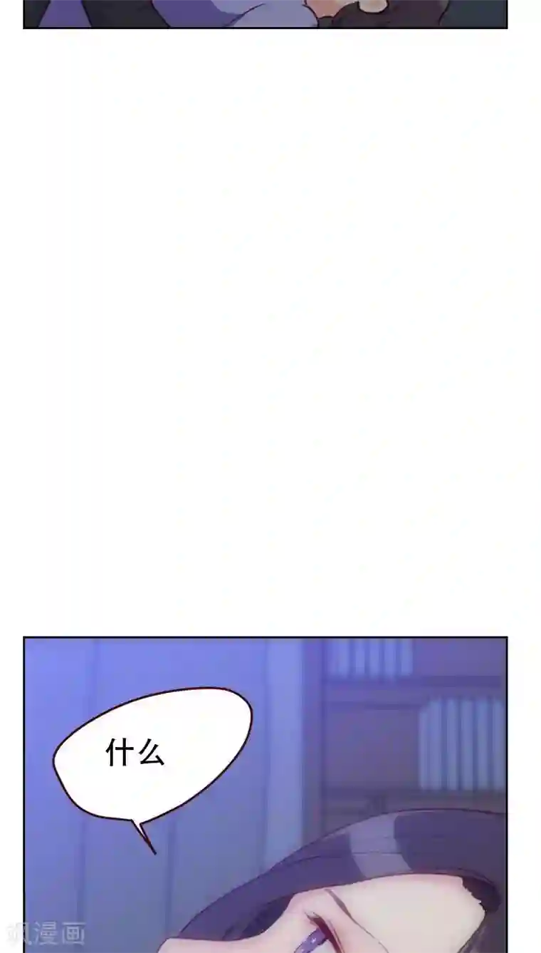 火影忍者纲手被× 泳装全部番子 