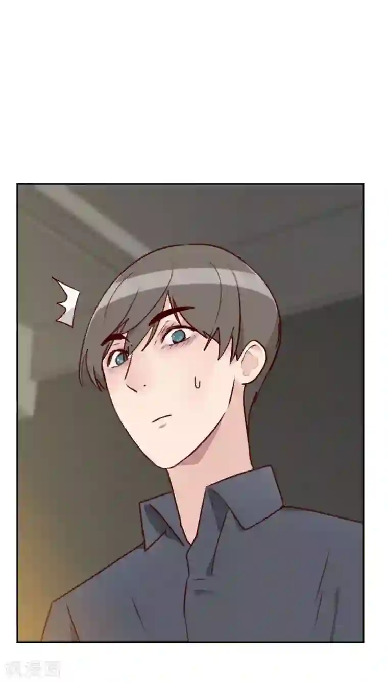 初恋男友是boss第31话 还是小时候可爱