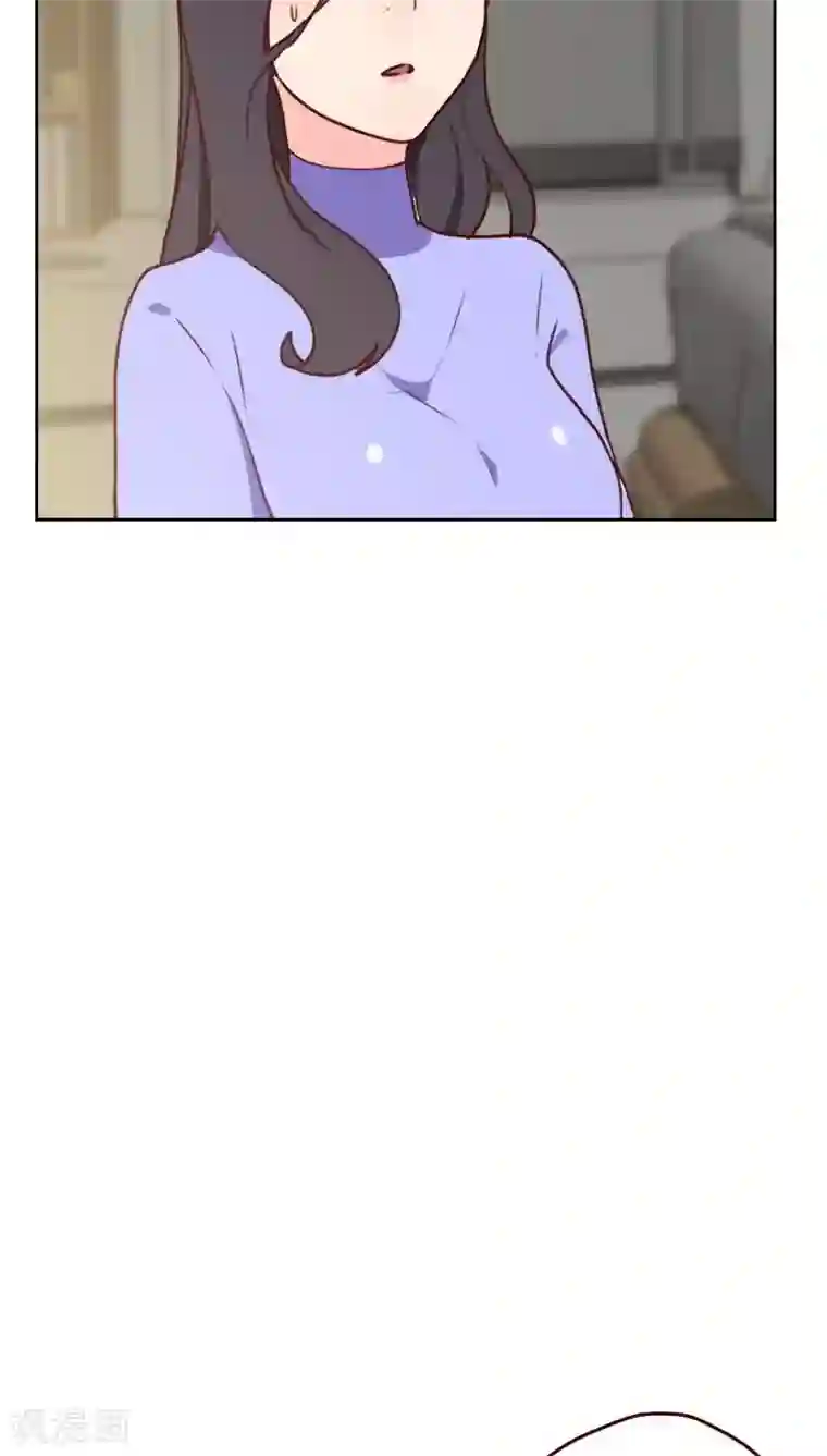 初恋男友是boss第32话 暖心的傲娇