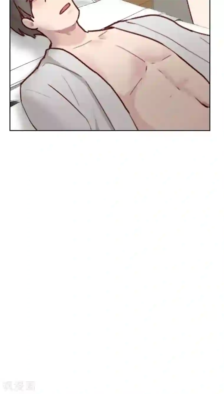 初恋男友是boss第33话 豆腐心