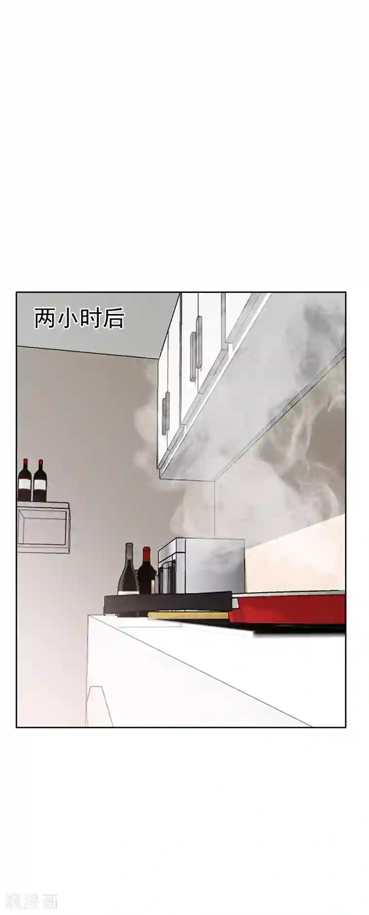 初恋男友是boss第34话 厨房的背影