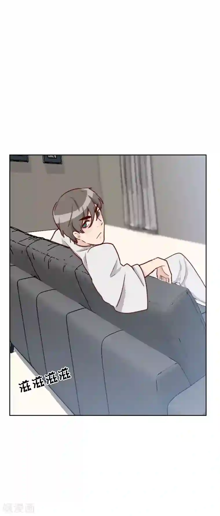 初恋男友是boss第34话 厨房的背影