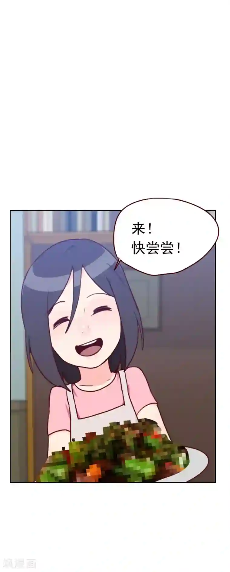 初恋男友是boss第35话 已经像模像样了