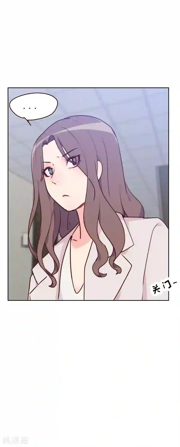 初恋男友是boss第36话 从此君王不早朝