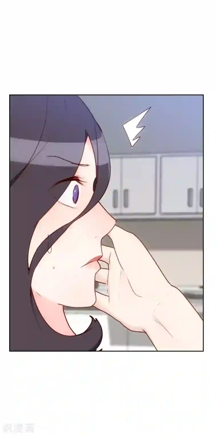 初恋男友是boss第36话 从此君王不早朝