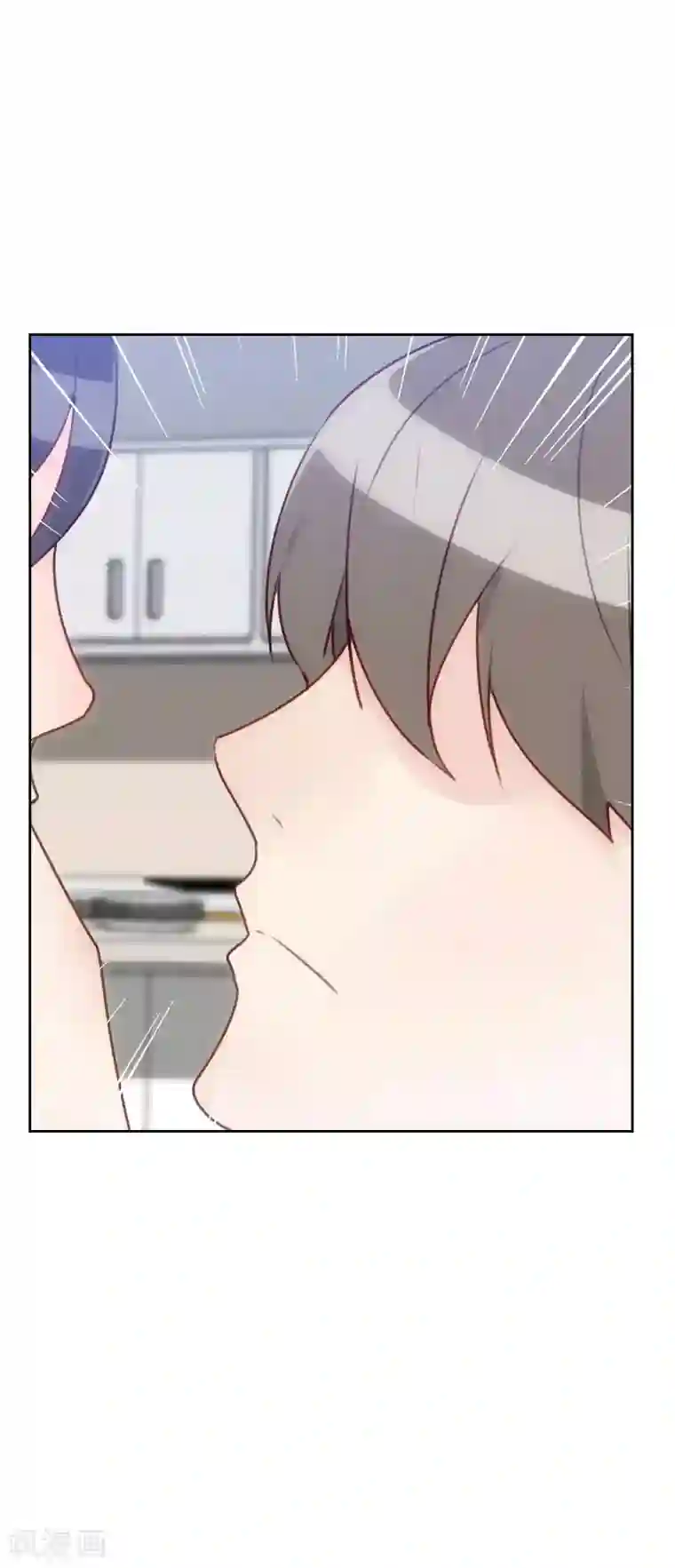 初恋男友是boss第36话 从此君王不早朝