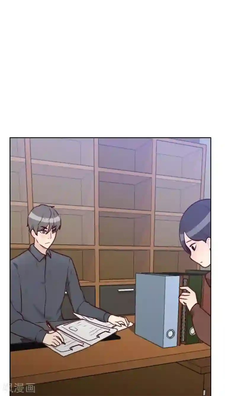 初恋男友是boss第38话 相亲