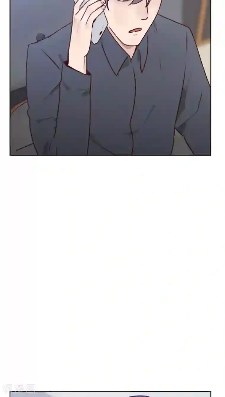 初恋男友是boss第38话 相亲