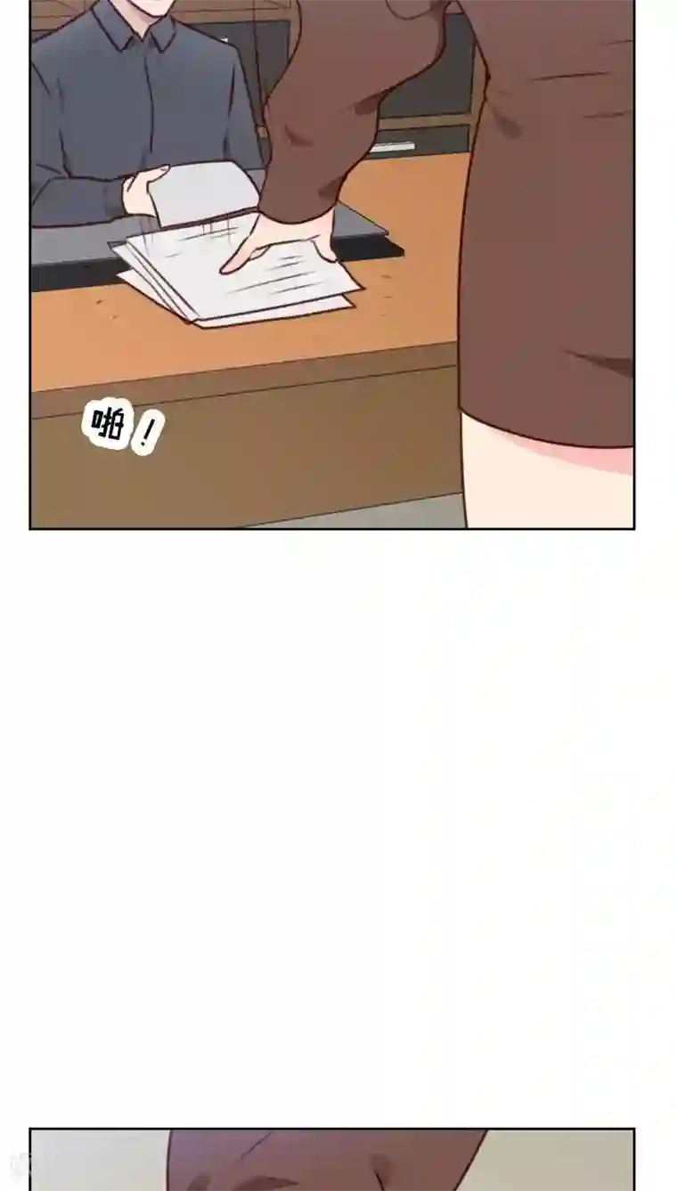 初恋男友是boss第38话 相亲