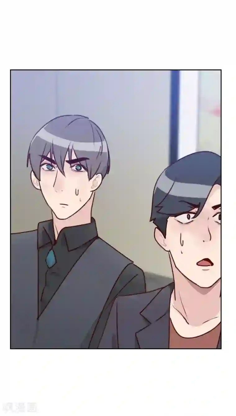 初恋男友是boss第39话 捉奸