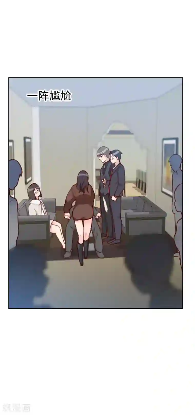 初恋男友是boss第40话 很相配