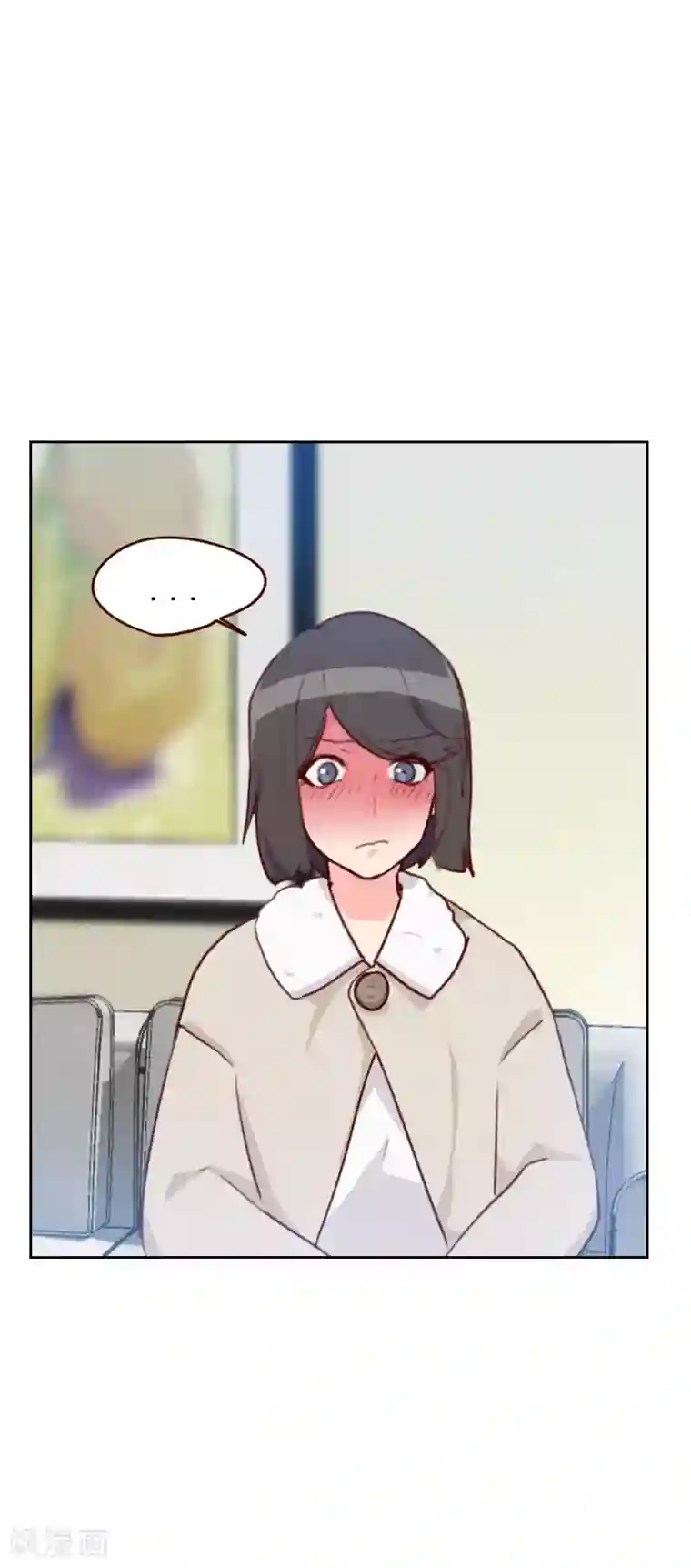 初恋男友是boss第40话 很相配