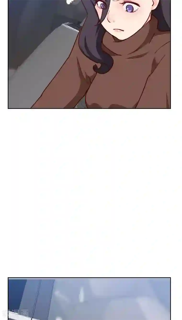 初恋男友是boss第41话 生气