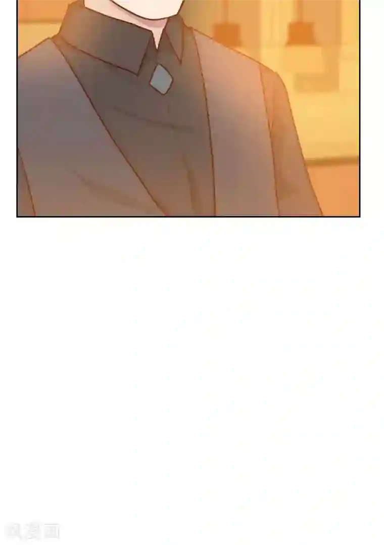 初恋男友是boss第43话 你怎么知道！