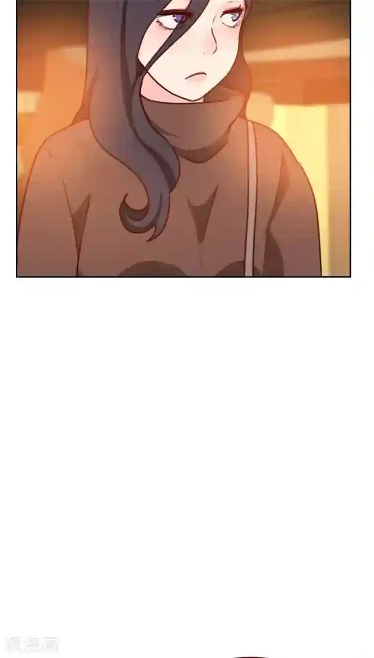 初恋男友是boss第43话 你怎么知道！