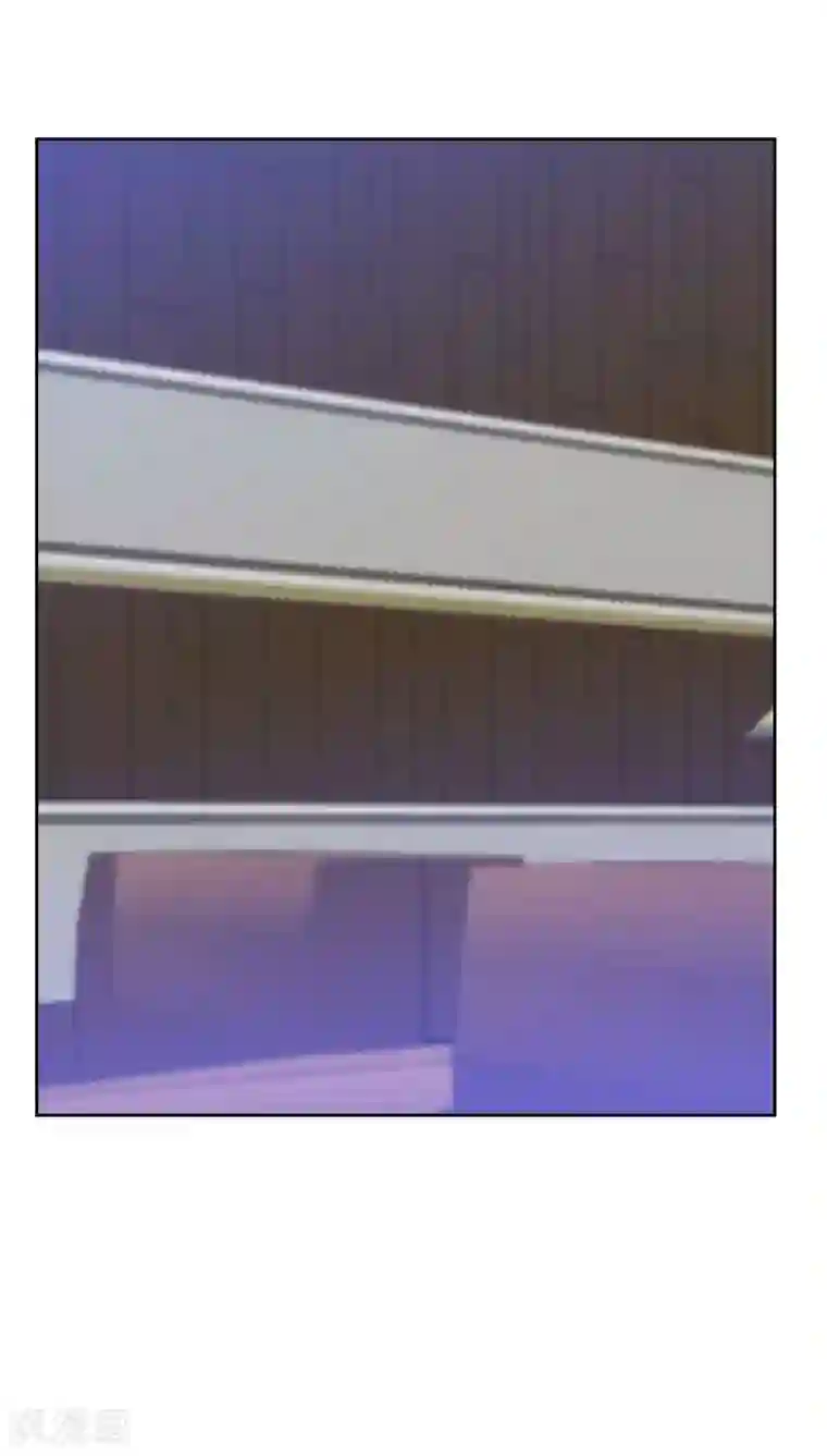 初恋男友是boss第45话 发生了什么？