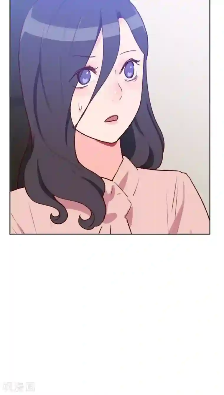 初恋男友是boss第46话 未婚妻？