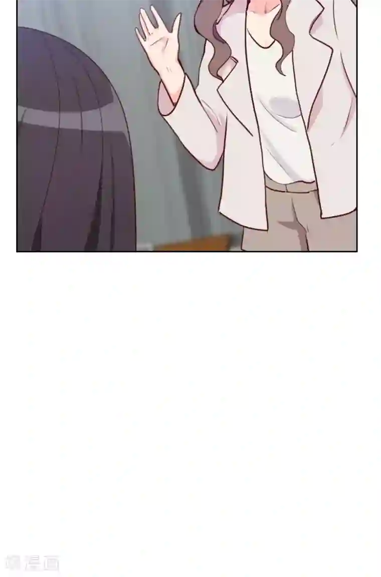 初恋男友是boss第46话 未婚妻？