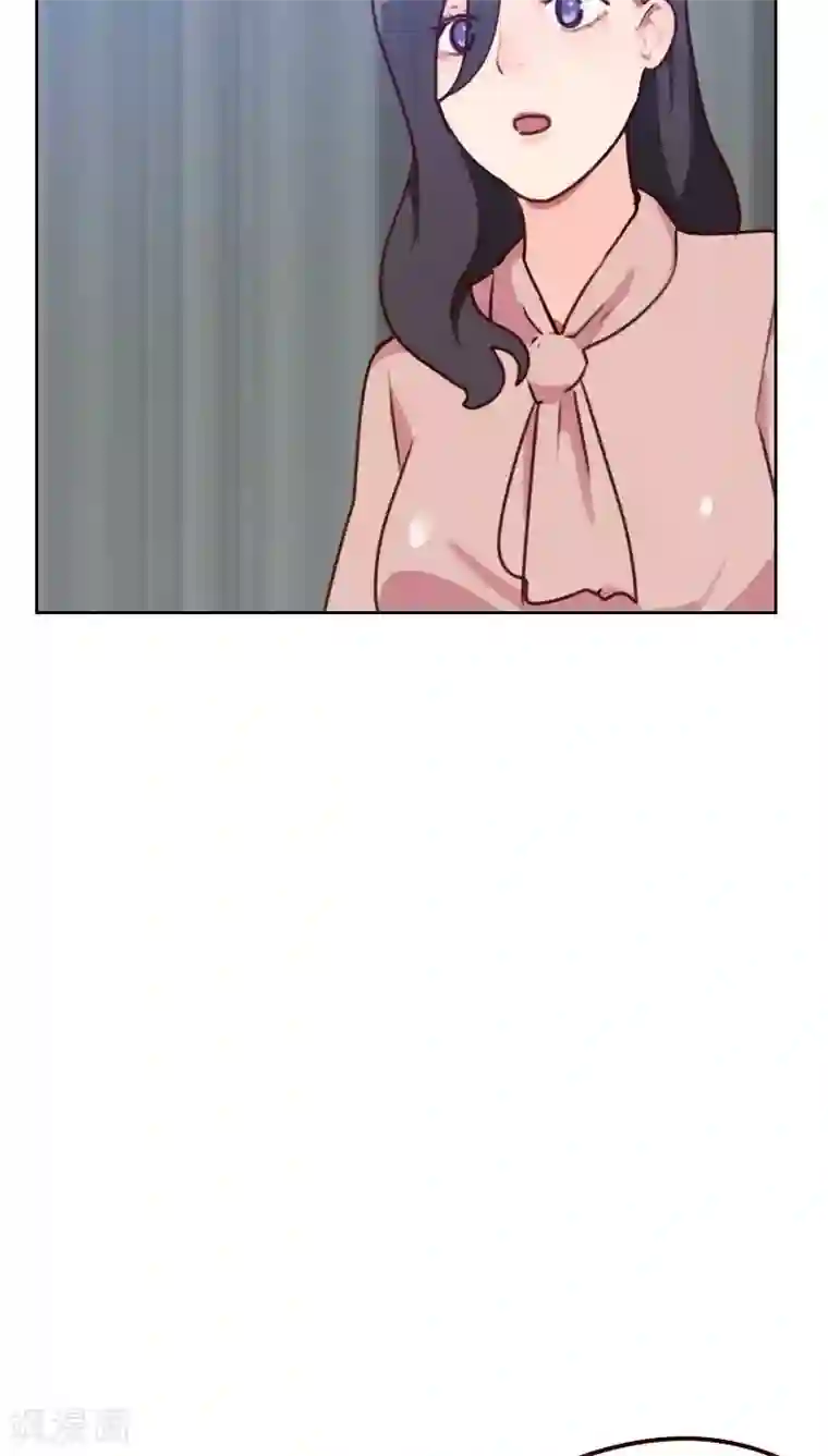 初恋男友是boss第46话 未婚妻？