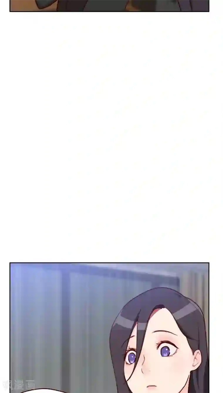 初恋男友是boss第46话 未婚妻？