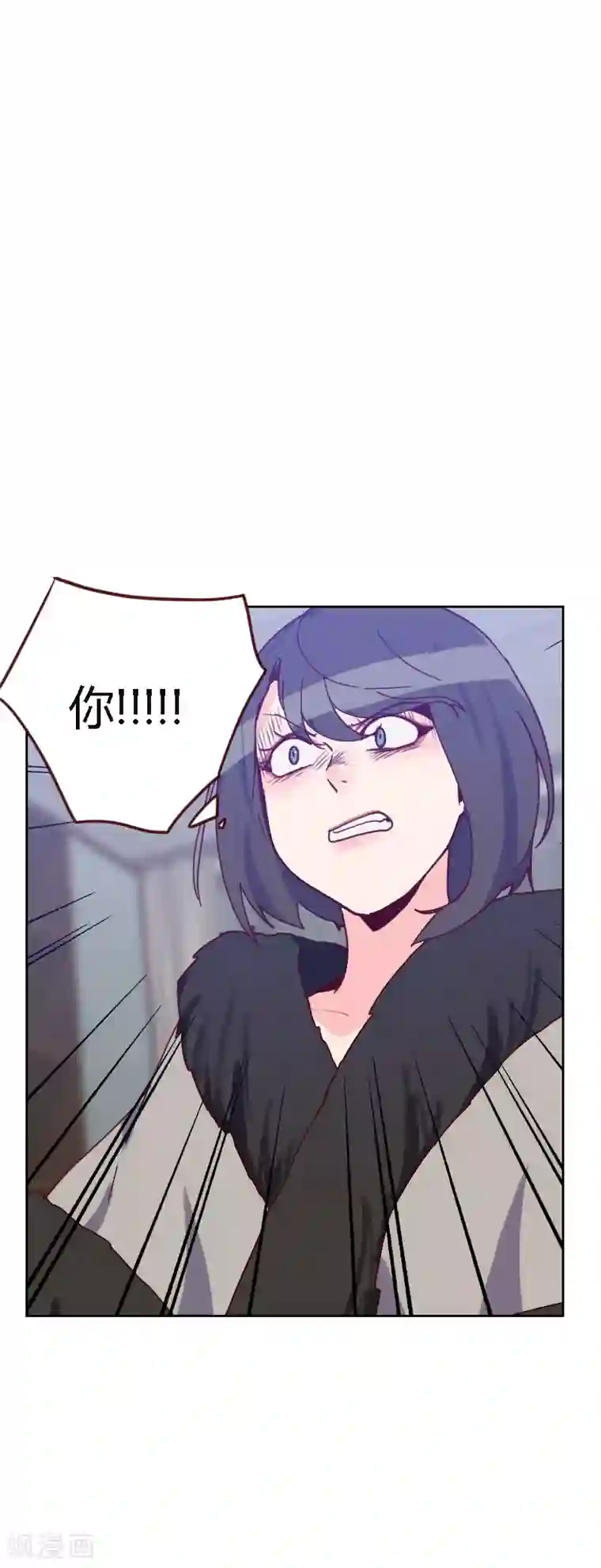 初恋男友是boss第47话 被打