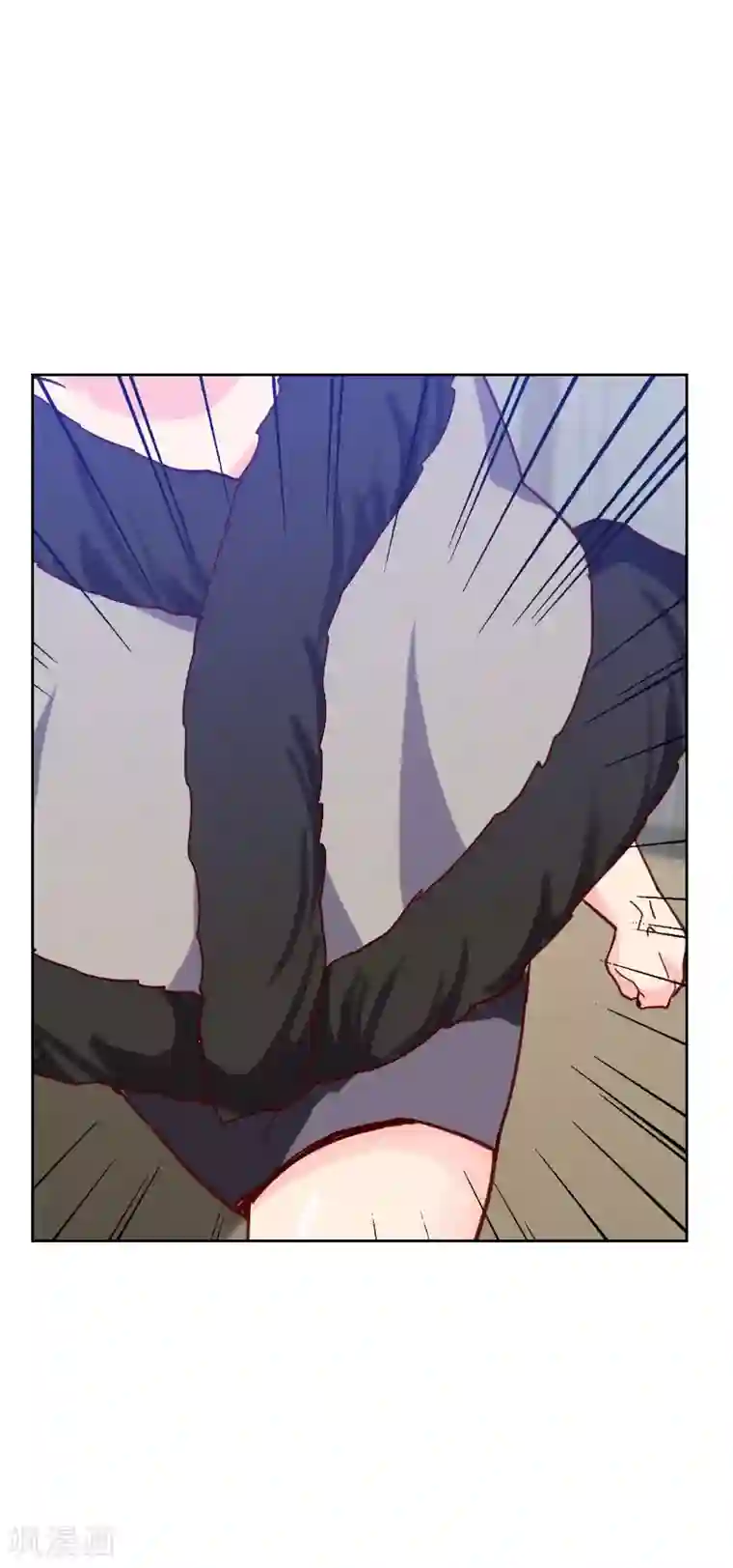 初恋男友是boss第47话 被打