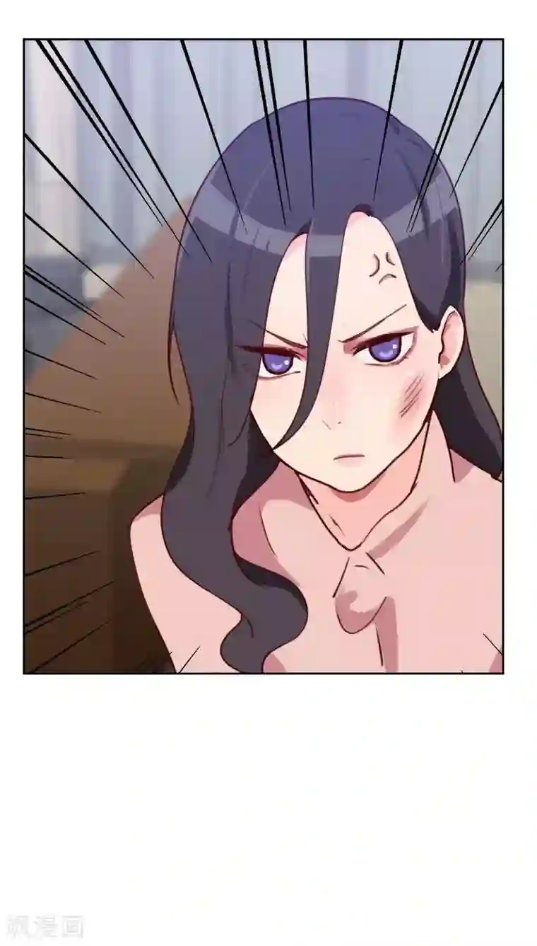 初恋男友是boss第48话 反击