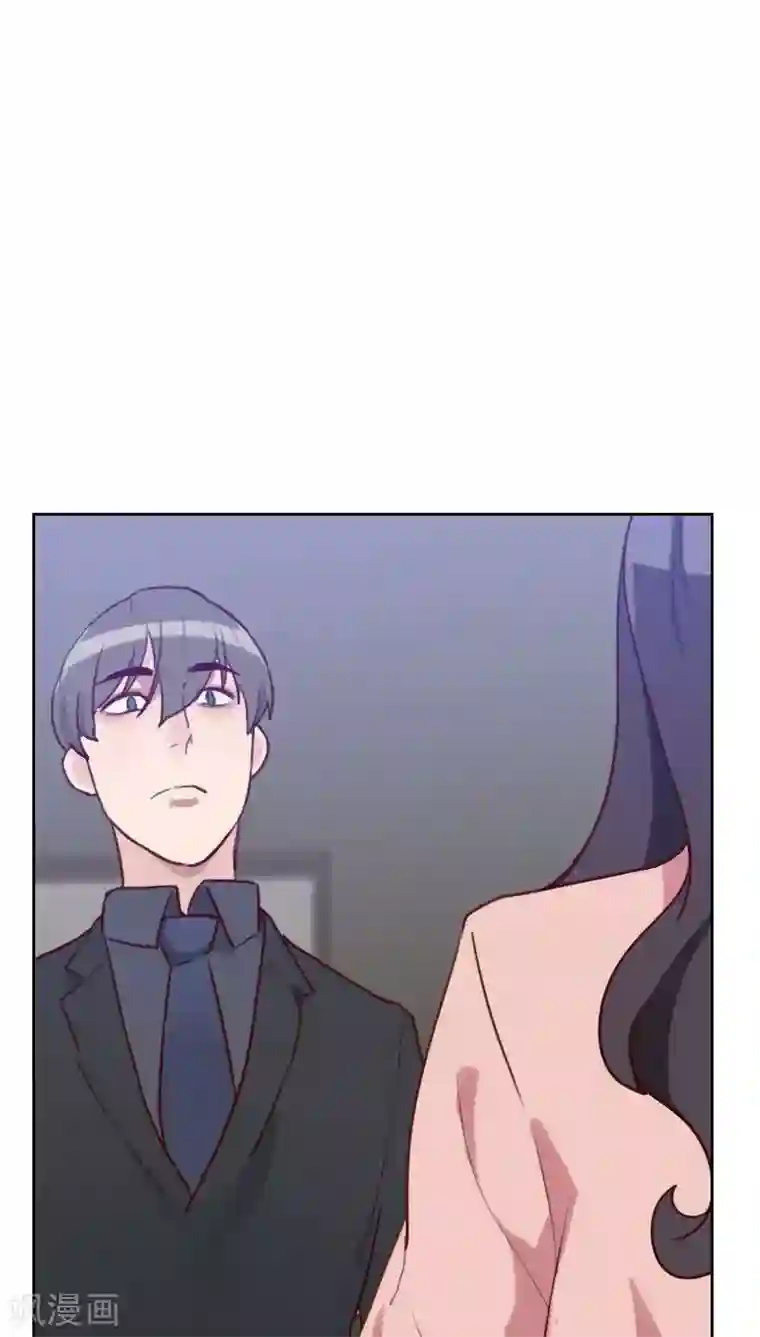 初恋男友是boss第48话 反击