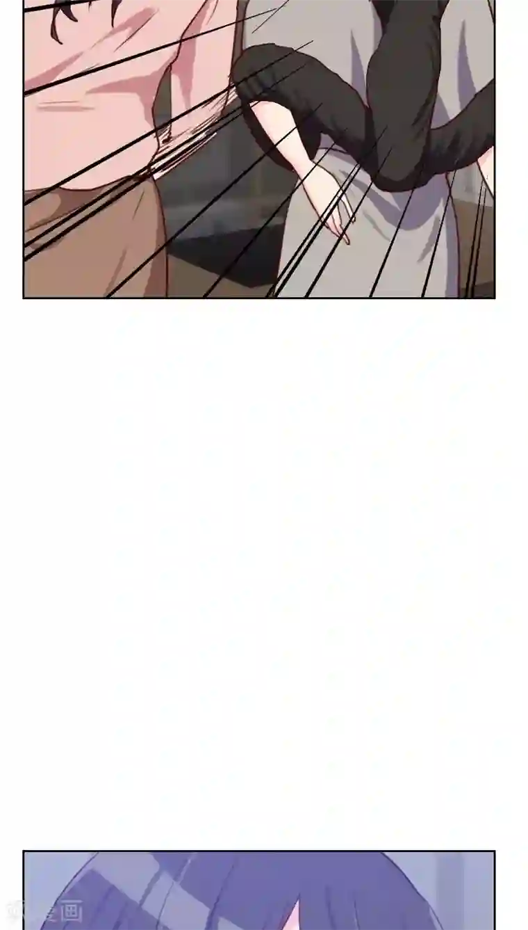 初恋男友是boss第48话 反击