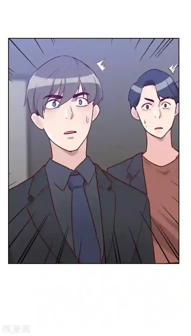 初恋男友是boss第48话 反击