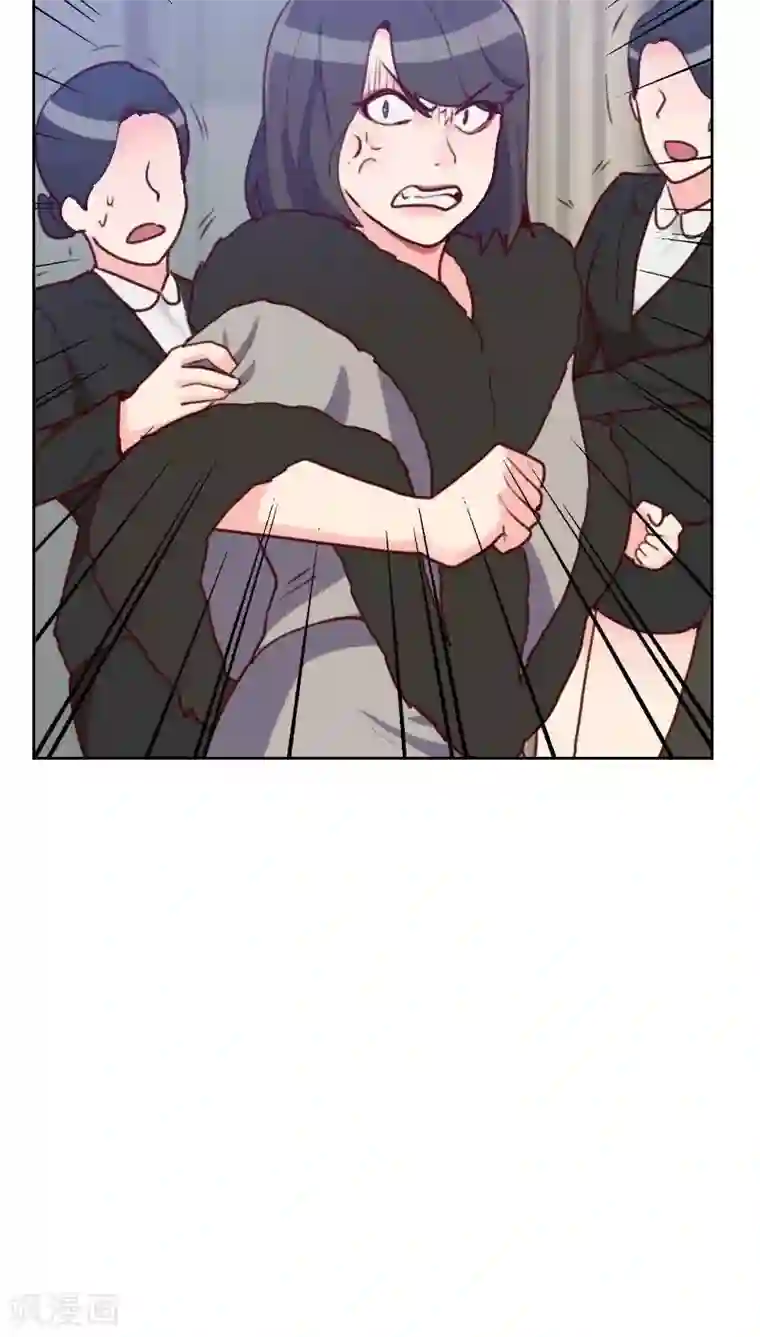 初恋男友是boss第48话 反击