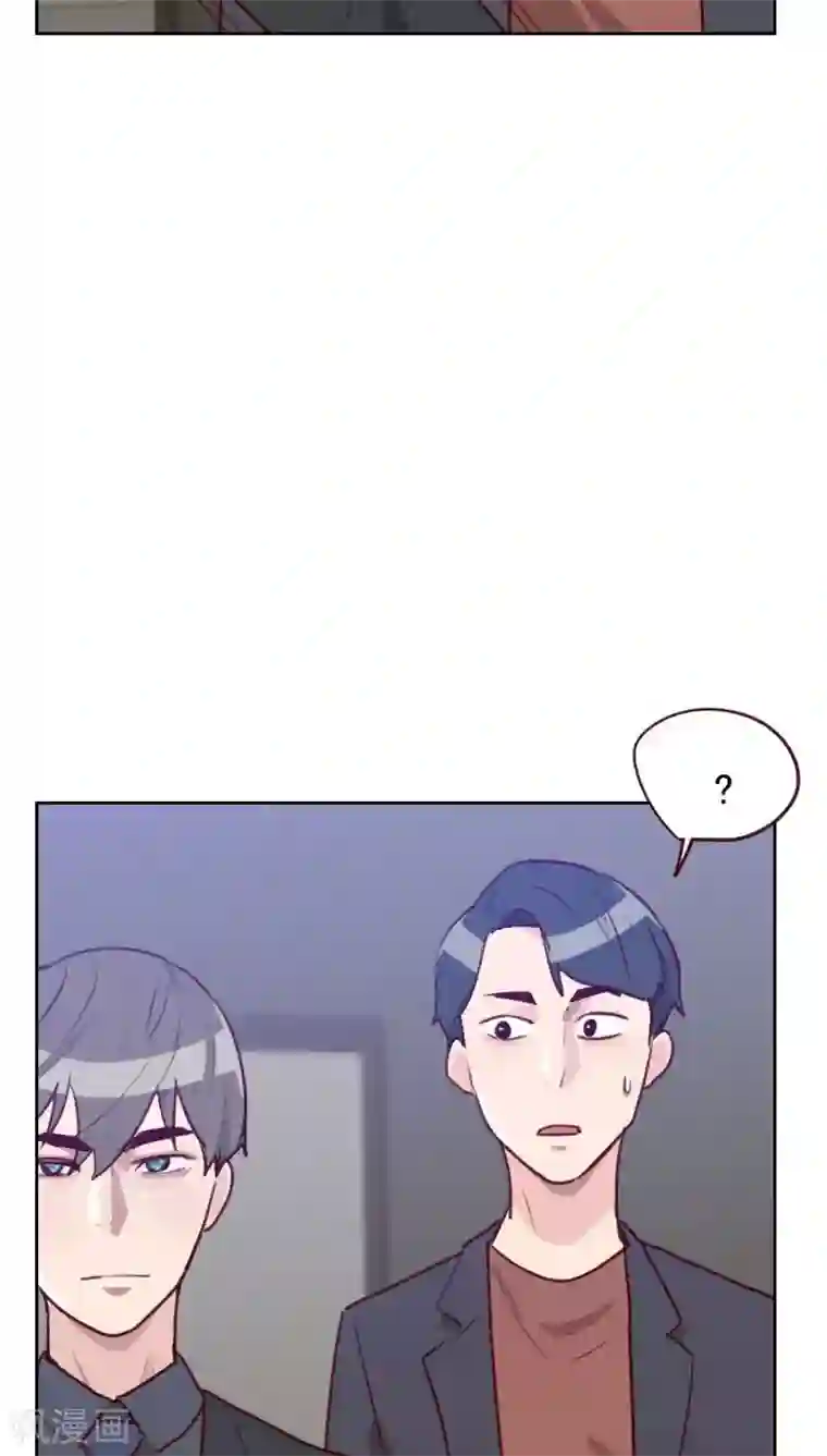 初恋男友是boss第48话 反击