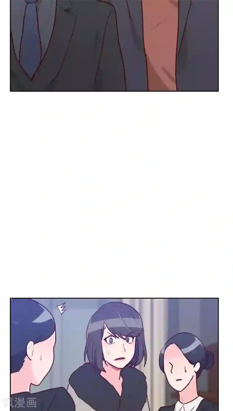 初恋男友是boss第48话 反击