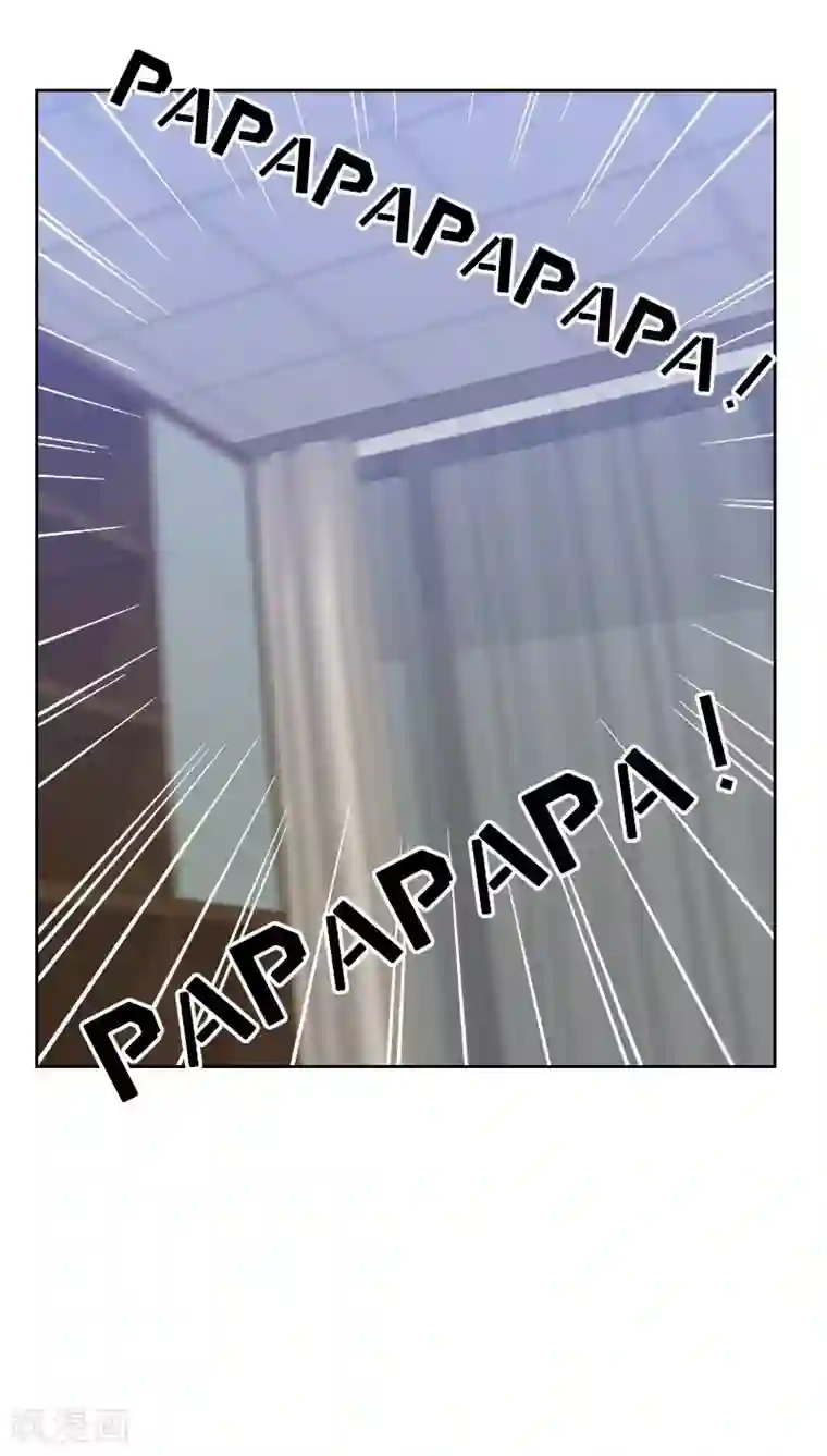 初恋男友是boss第48话 反击