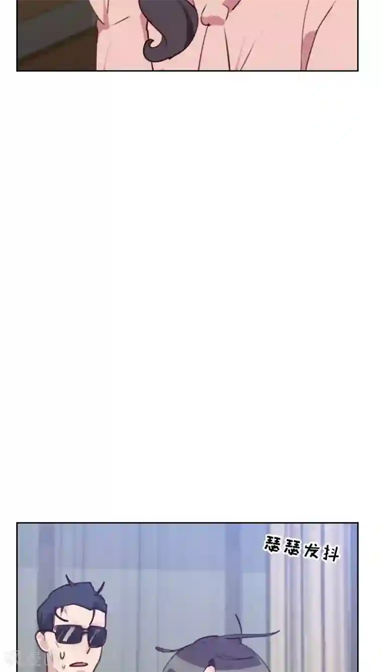 初恋男友是boss第48话 反击