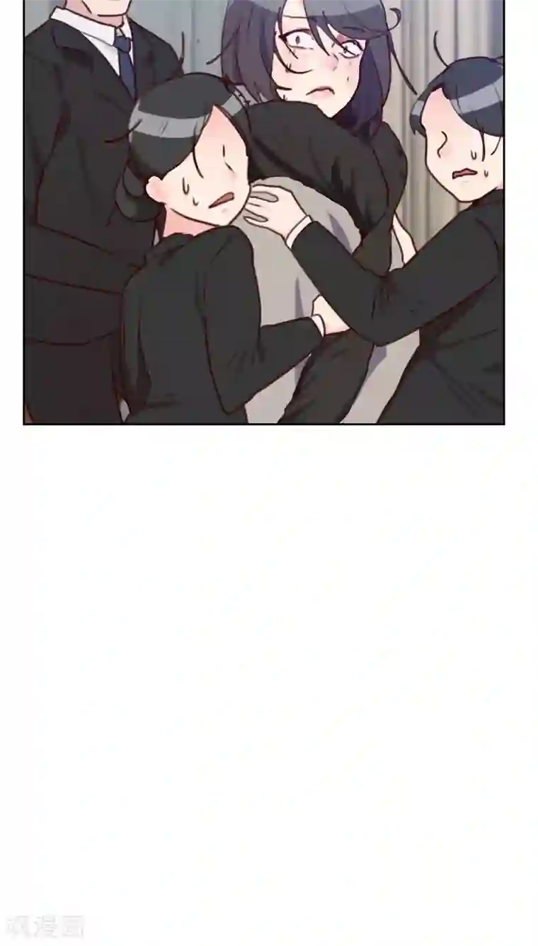 初恋男友是boss第48话 反击