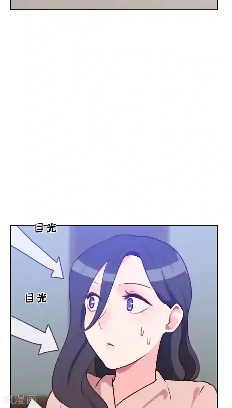 初恋男友是boss第48话 反击