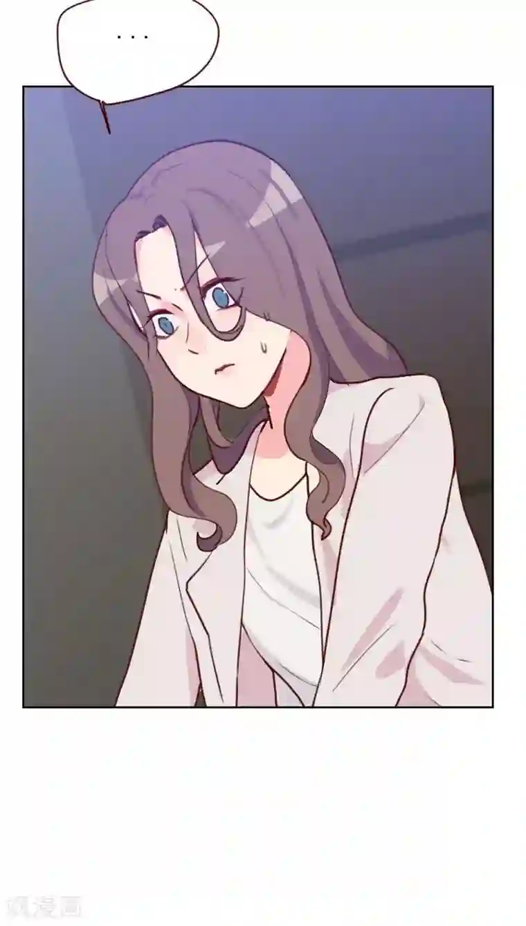 初恋男友是boss第48话 反击