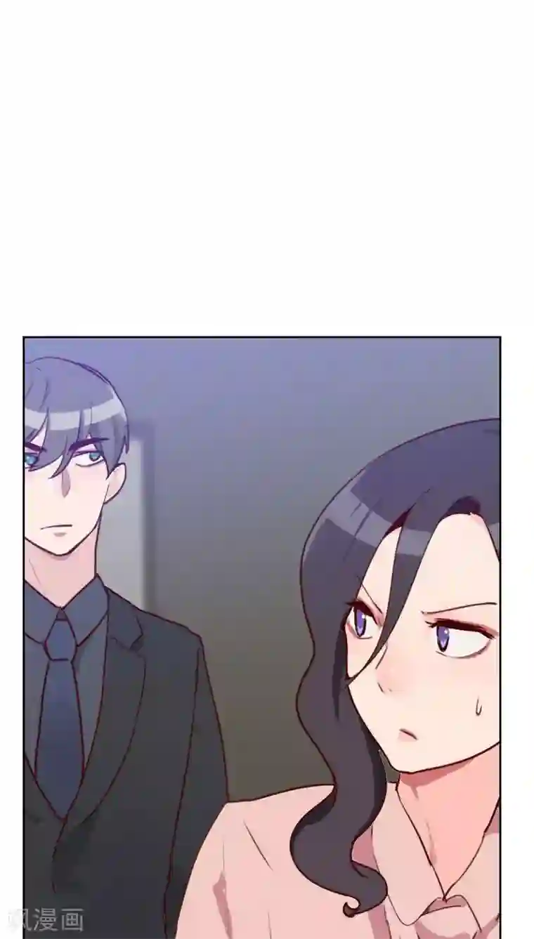 初恋男友是boss第48话 反击