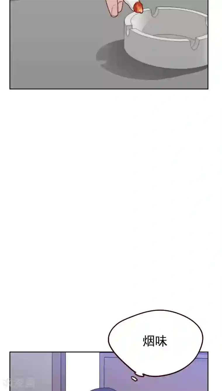 初恋男友是boss第49话 医务室