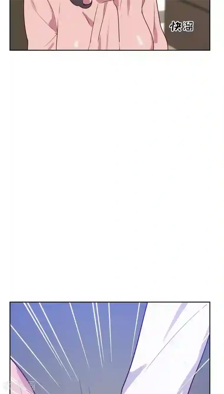 初恋男友是boss第49话 医务室