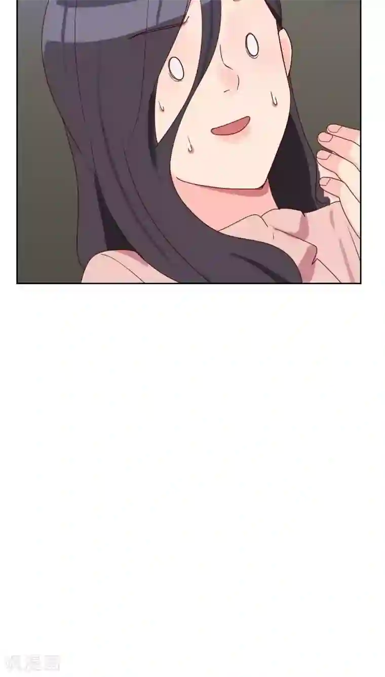 初恋男友是boss第49话 医务室