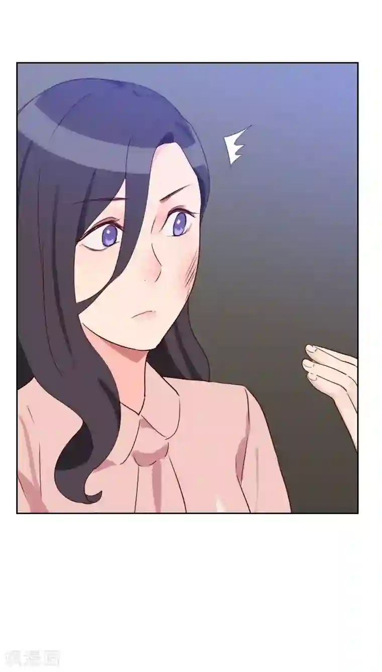 初恋男友是boss第49话 医务室